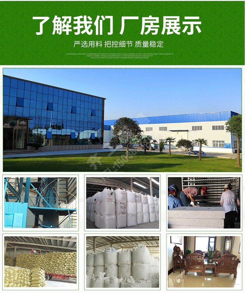 膨脹珍珠巖_?；⒅? title=